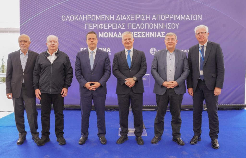 Στην έναρξη λειτουργίας της νέας Μονάδας Επεξεργασίας Αποβλήτων Περιφέρειας Πελοποννήσου στη Μεσσηνία ο Υπουργός Περιβάλλοντος και Ενέργειας, Σταύρος Παπασταύρου