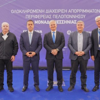 Στην έναρξη λειτουργίας της νέας Μονάδας Επεξεργασίας Αποβλήτων Περιφέρειας Πελοποννήσου στη Μεσσηνία ο Υπουργός Περιβάλλοντος και Ενέργειας, Σταύρος Παπασταύρου